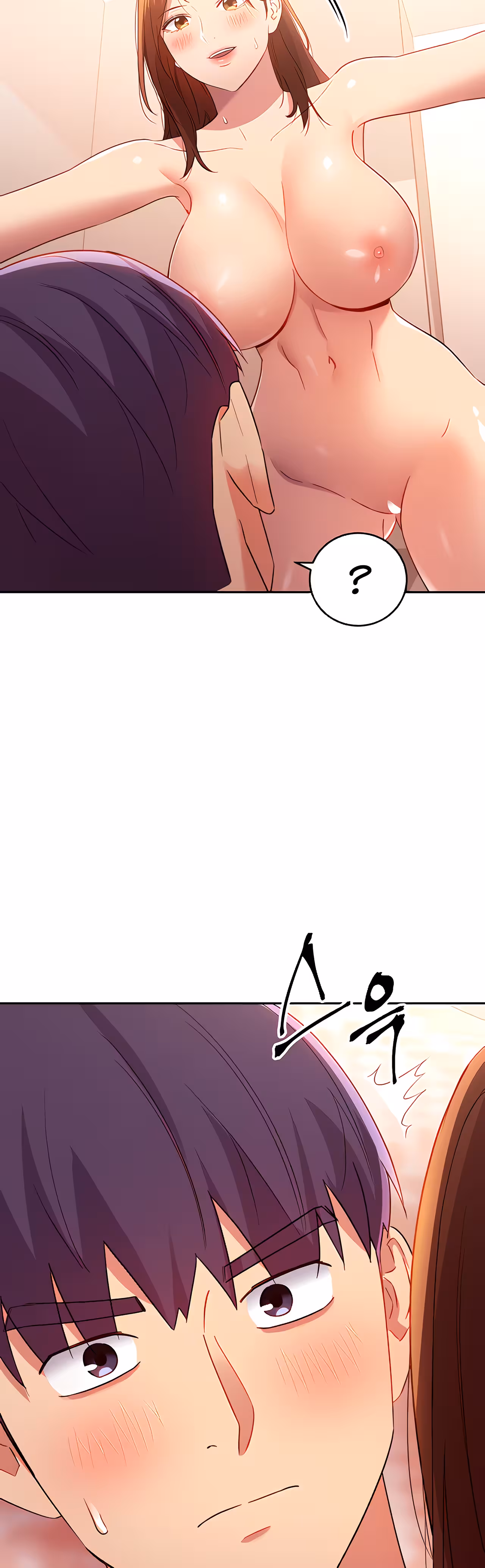 Stepmother’s Friends Chapitre 89 page 10