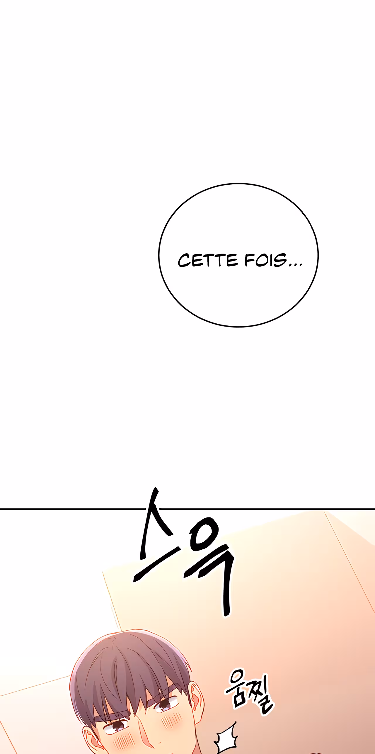 Stepmother’s Friends Chapitre 89 page 48