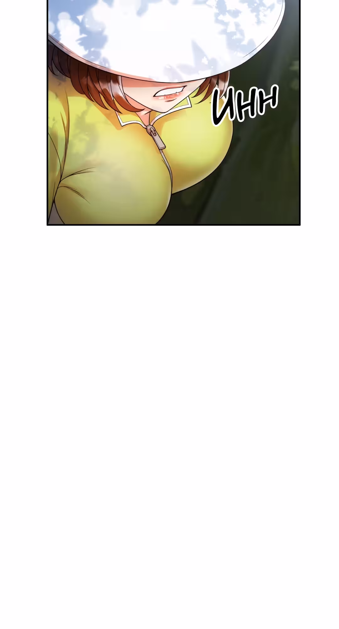 Maman, une caddie plutôt sexy Chapitre 4 page 52