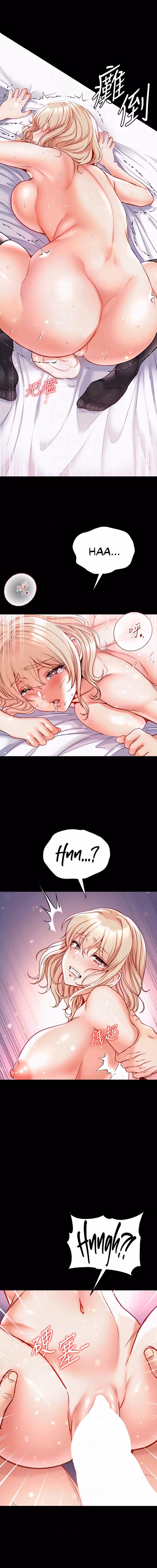 Grand Disciple Chapitre 79 page 9