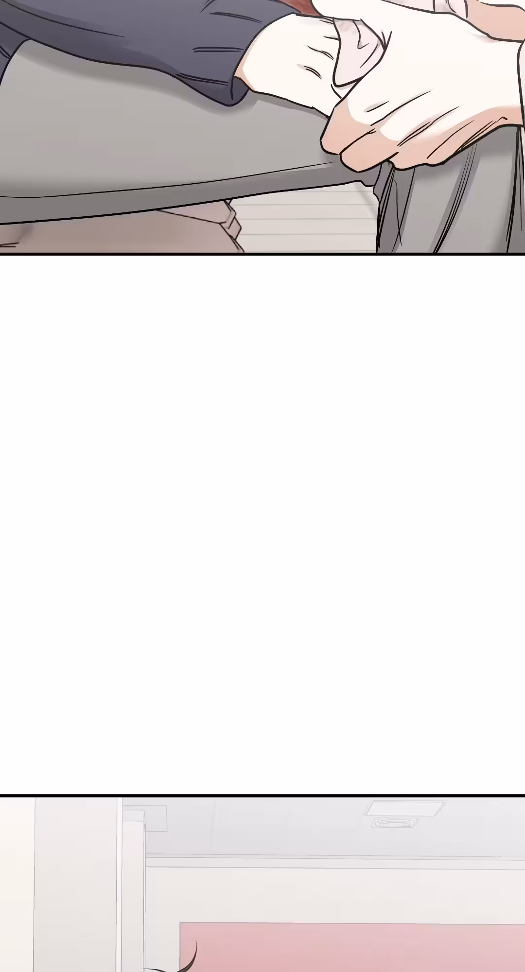 Nuit au bord de l’eau Chapitre 95 page 6