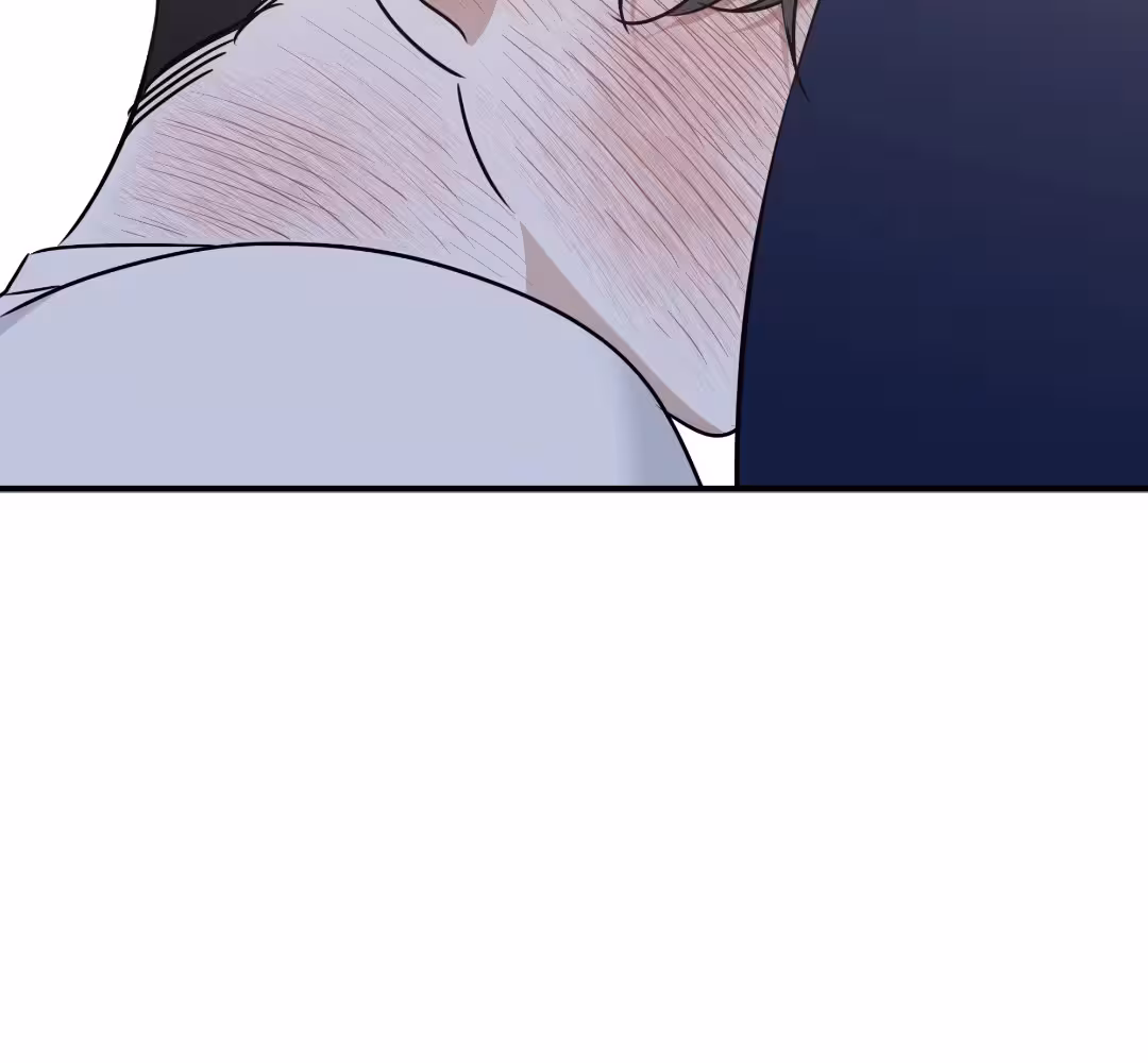 Nuit au bord de l’eau Chapitre 82 page 8