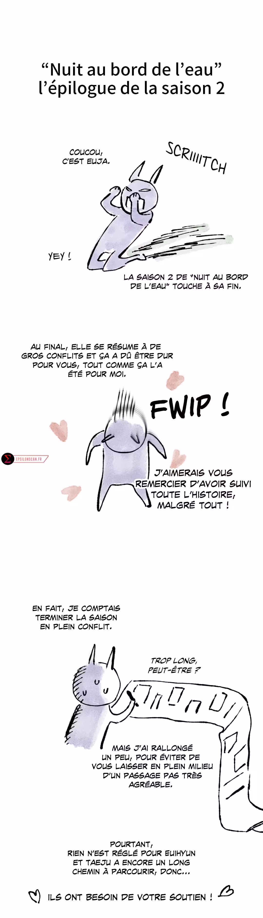 Nuit au bord de l’eau Chapitre 62.5 - Épilogue page 2
