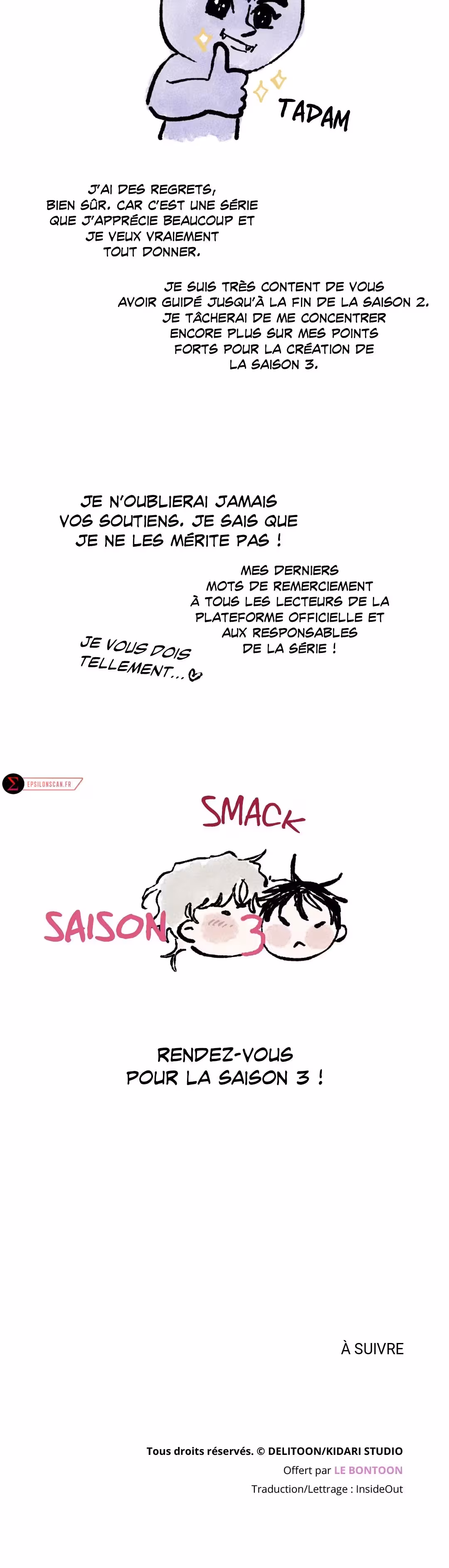 Nuit au bord de l’eau Chapitre 62.5 - Épilogue page 4