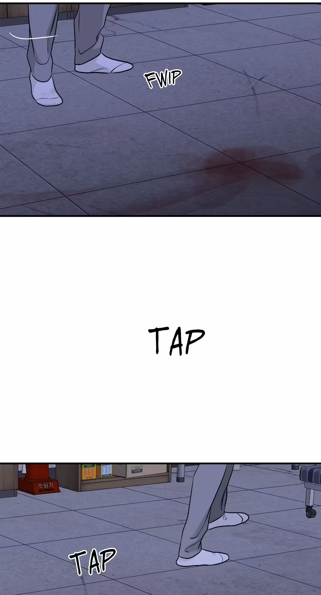 Nuit au bord de l’eau Chapitre 91 page 45