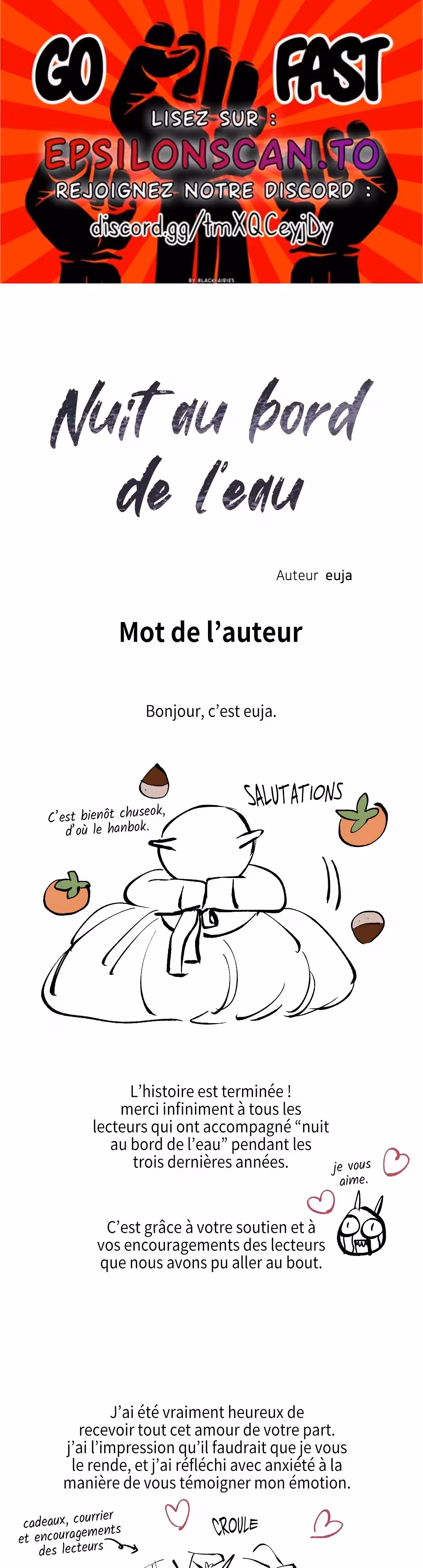 Nuit au bord de l’eau Chapitre 100.5 - Note de l'Auteur page 1