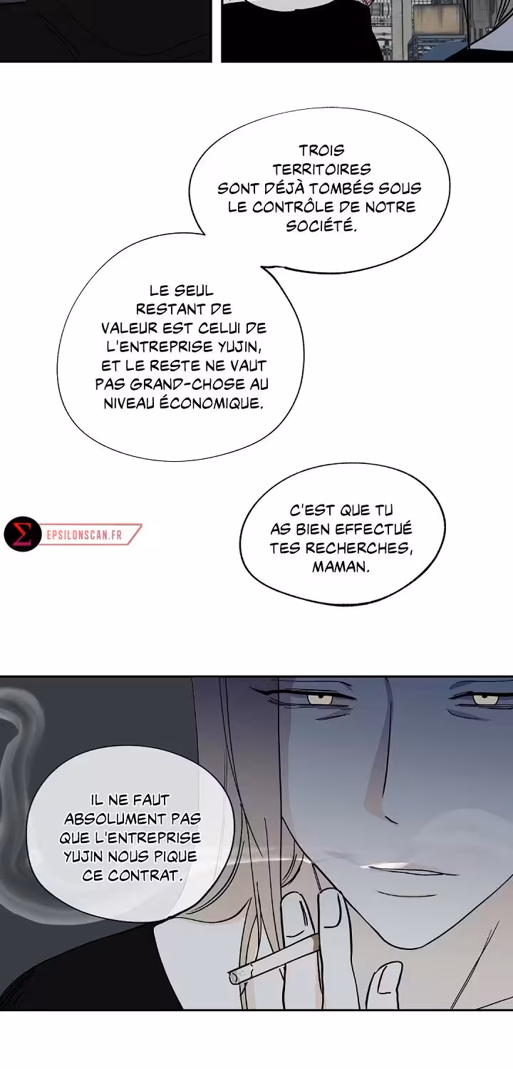 Nuit au bord de l’eau Chapitre 6 page 16