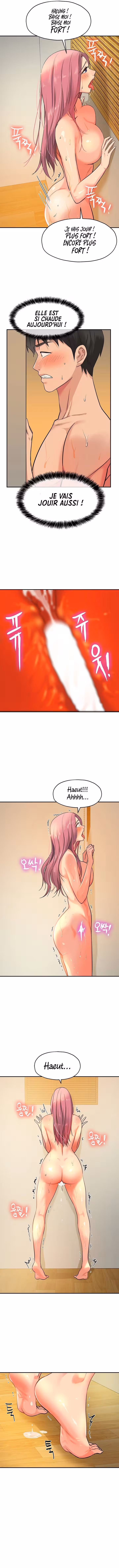 The Hole is Open Chapitre 11 page 8