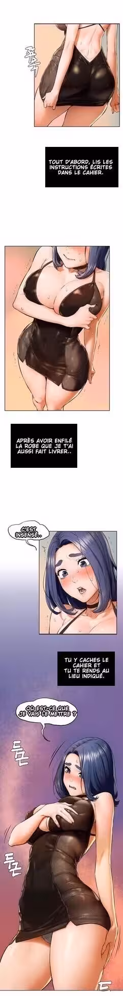 My Kingdom Chapitre 114.5 page 9