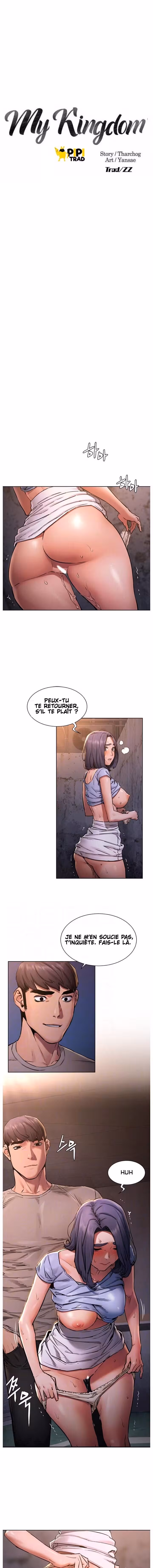 My Kingdom Chapitre 101 page 1