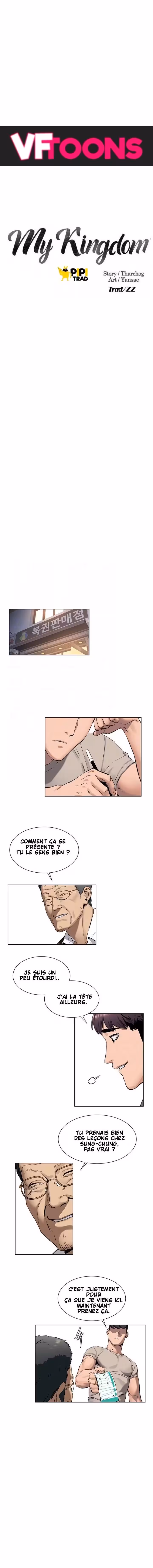 My Kingdom Chapitre 102 page 1
