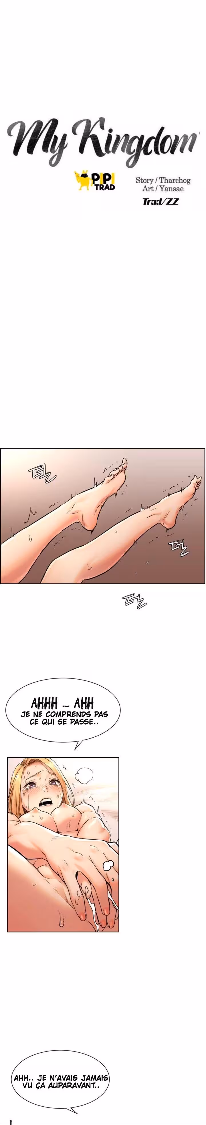 My Kingdom Chapitre 87 page 1