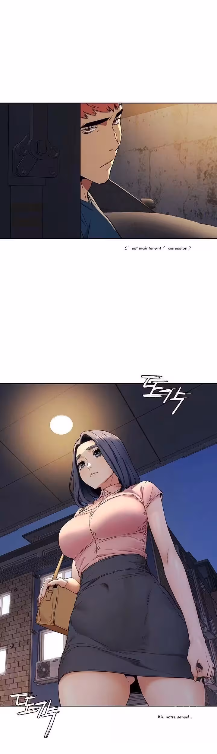 My Kingdom Chapitre 82 page 20