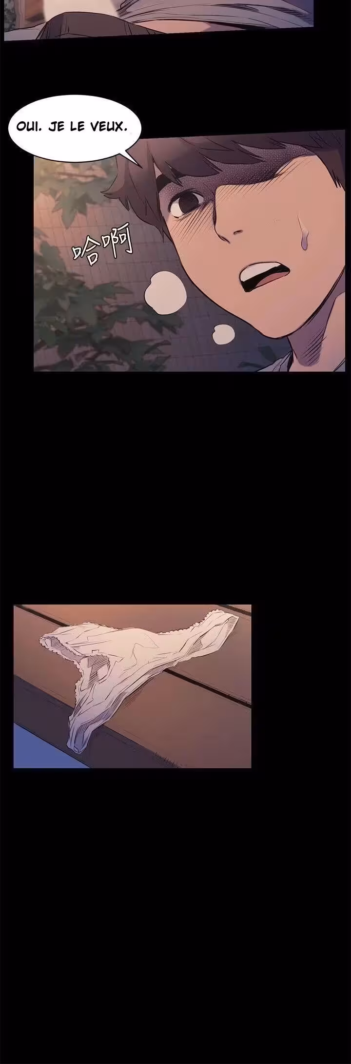 My Kingdom Chapitre 48 page 8