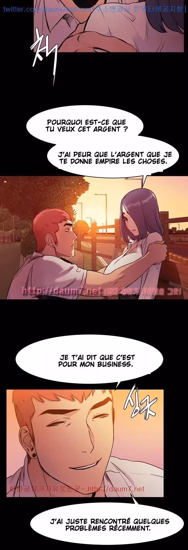 My Kingdom Chapitre 50 page 26