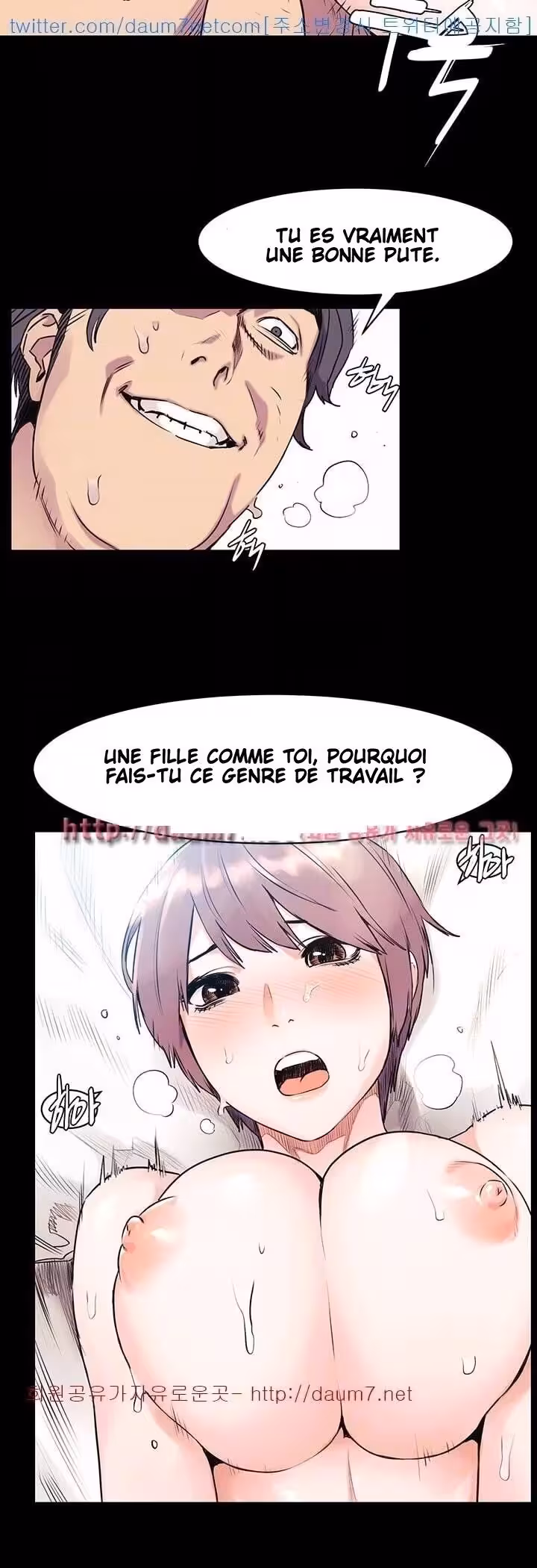 My Kingdom Chapitre 50 page 8