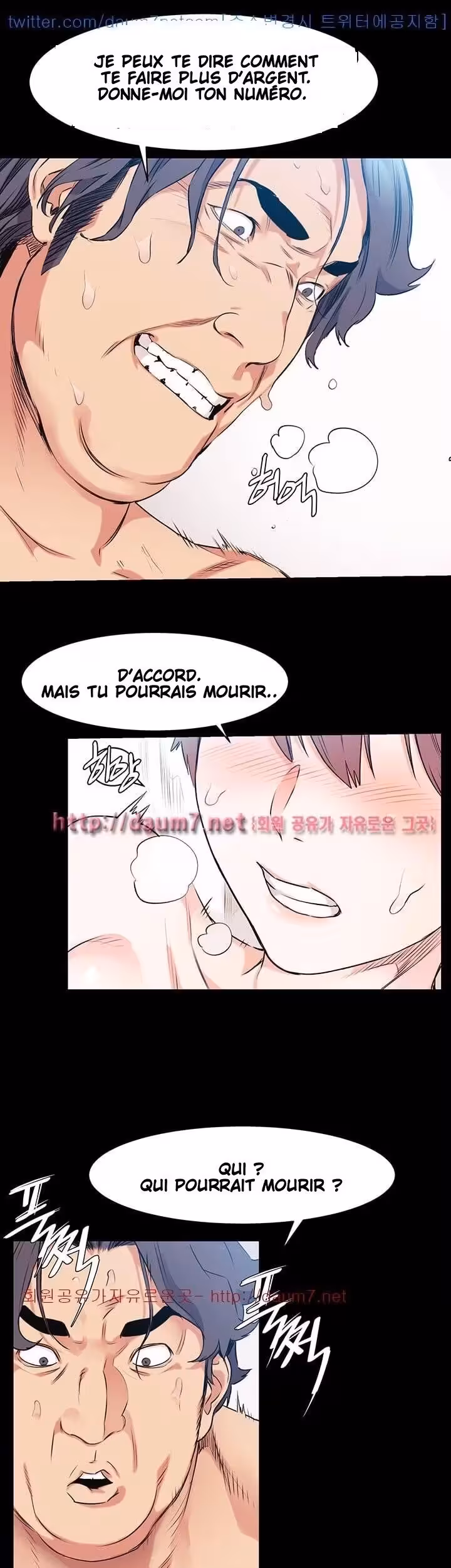 My Kingdom Chapitre 50 page 9