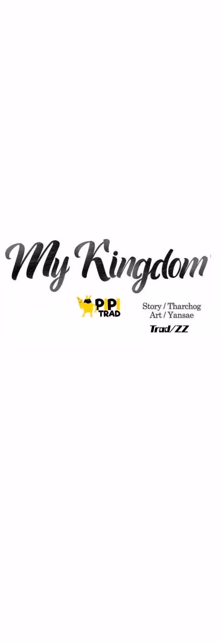 My Kingdom Chapitre 81 page 1
