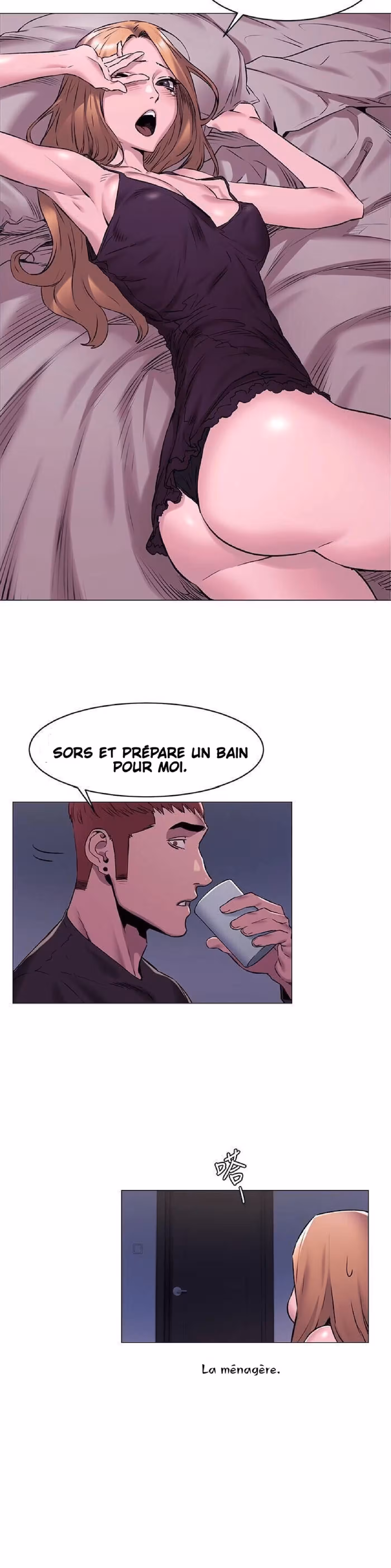 My Kingdom Chapitre 64 page 13
