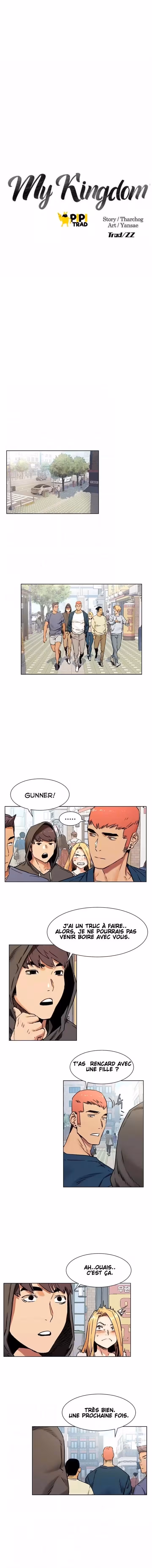 My Kingdom Chapitre 84 page 1