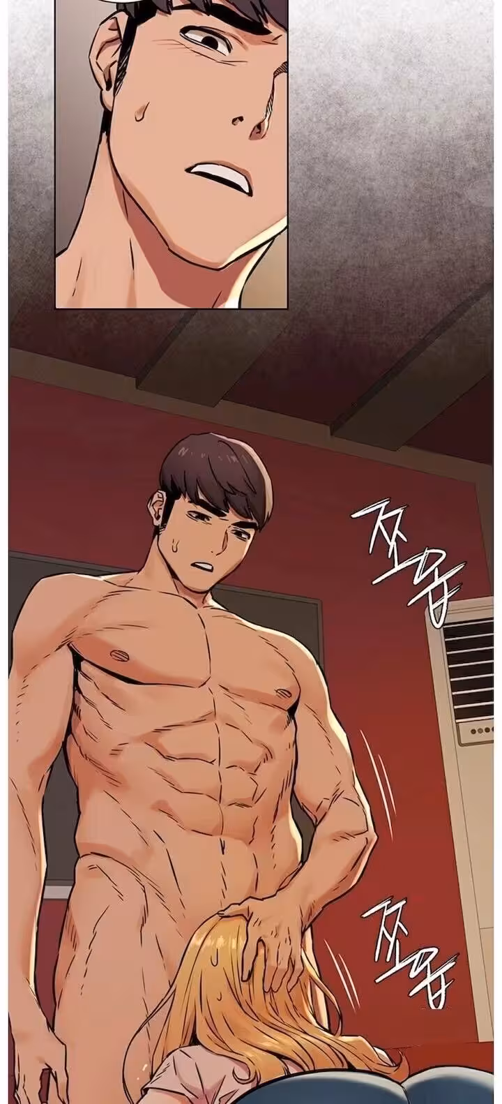 My Kingdom Chapitre 84 page 9
