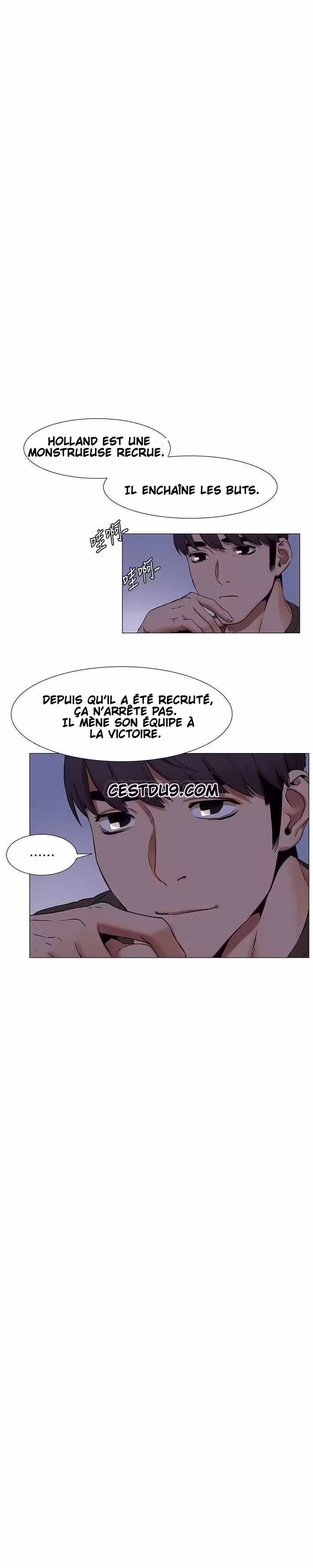 My Kingdom Chapitre 75 page 15