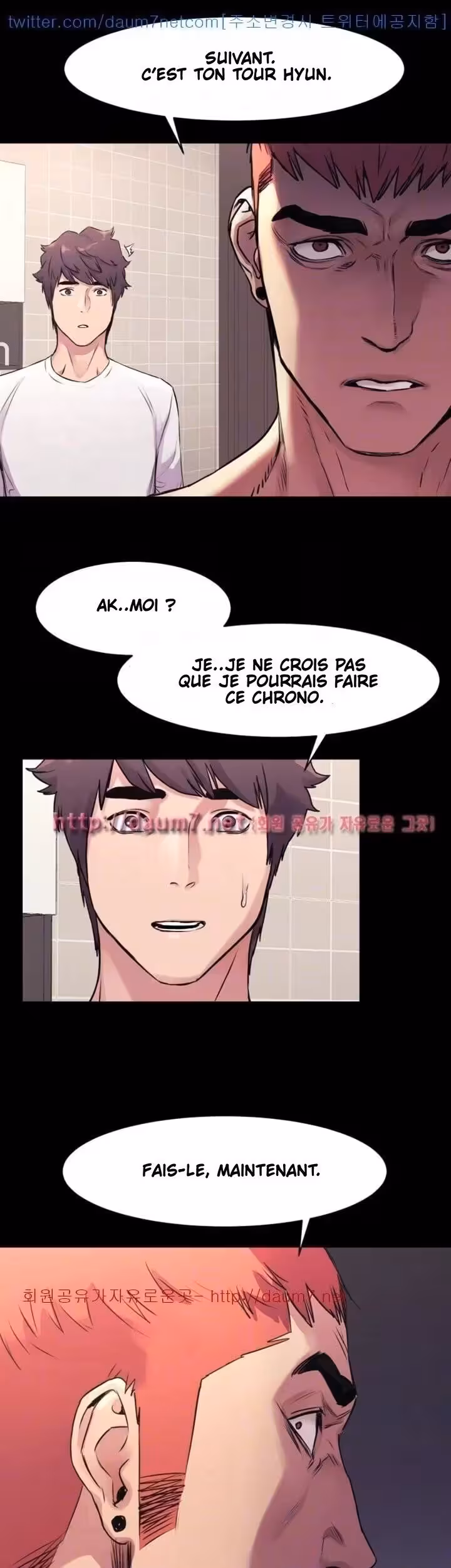 My Kingdom Chapitre 51 page 30