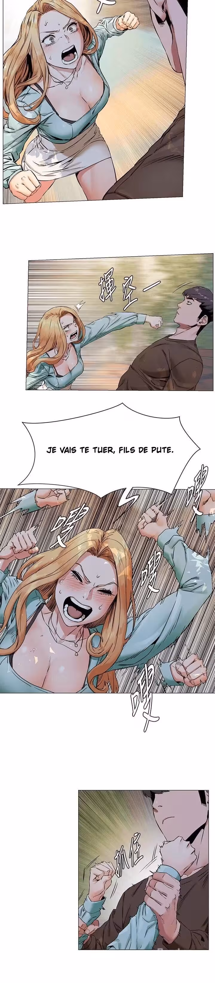My Kingdom Chapitre 76 page 3