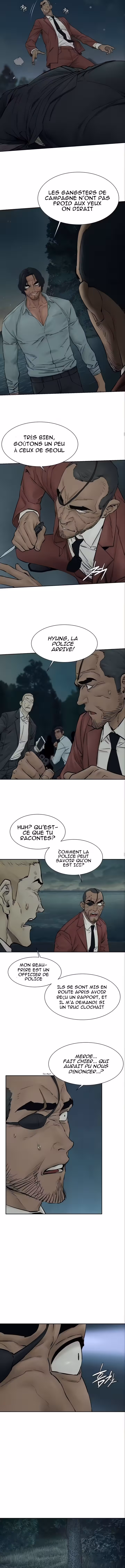 My Kingdom Chapitre 158 page 3