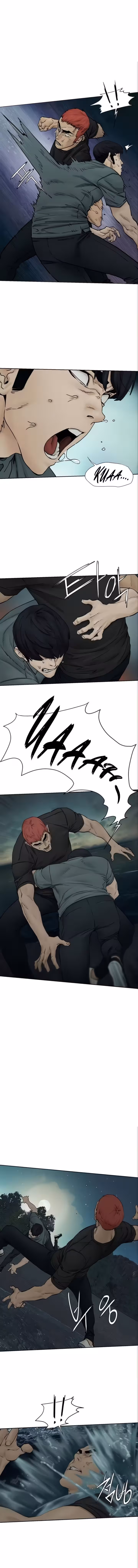 My Kingdom Chapitre 158 page 8