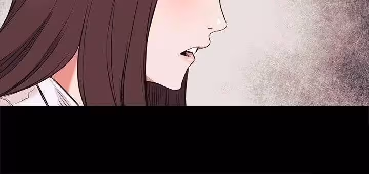 My Kingdom Chapitre 47 page 12