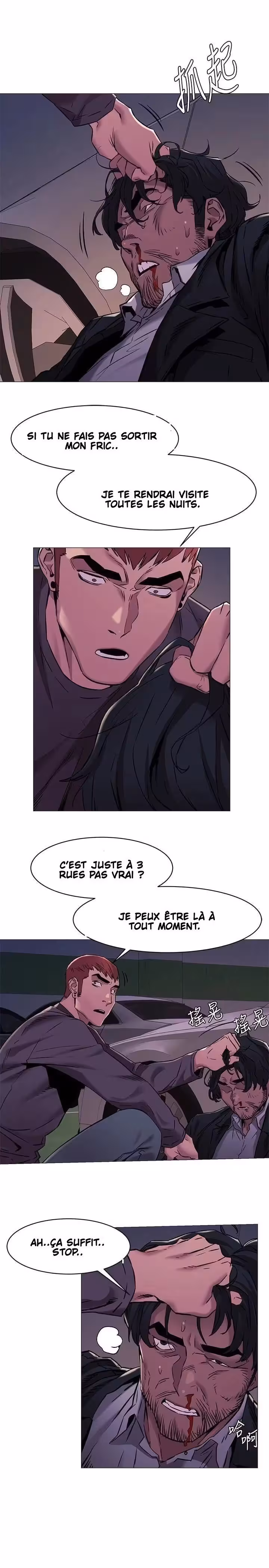My Kingdom Chapitre 63 page 16