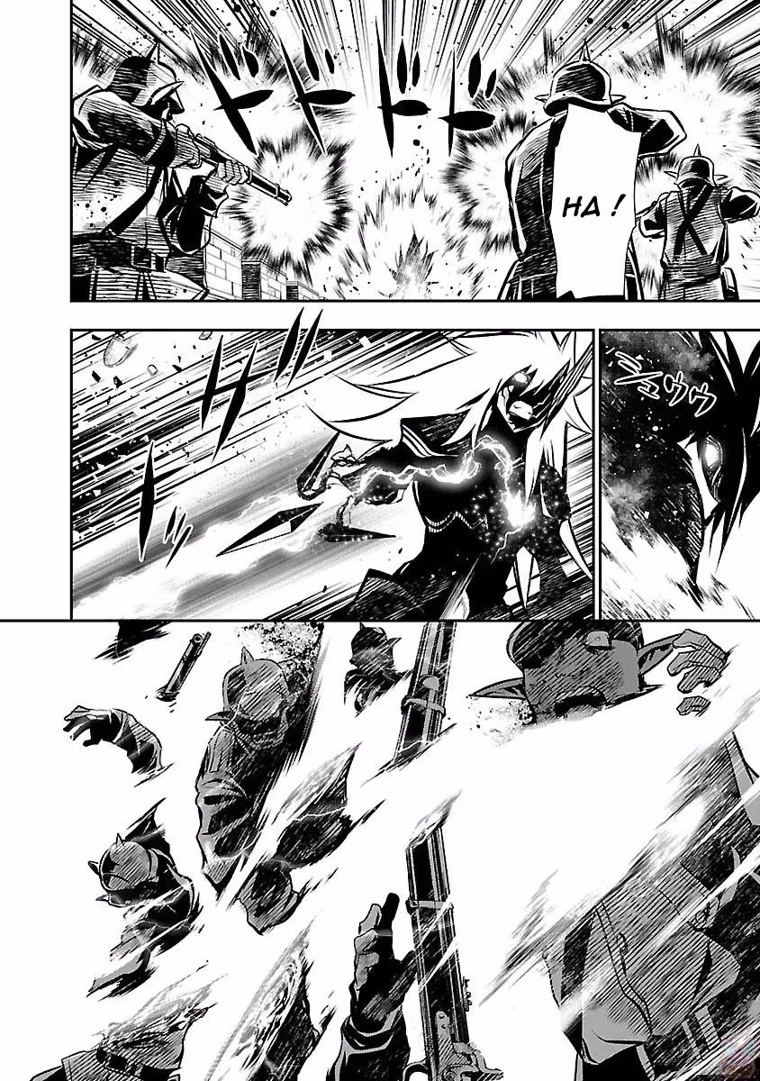 Shinju no Nectar Chapitre 7 page 12