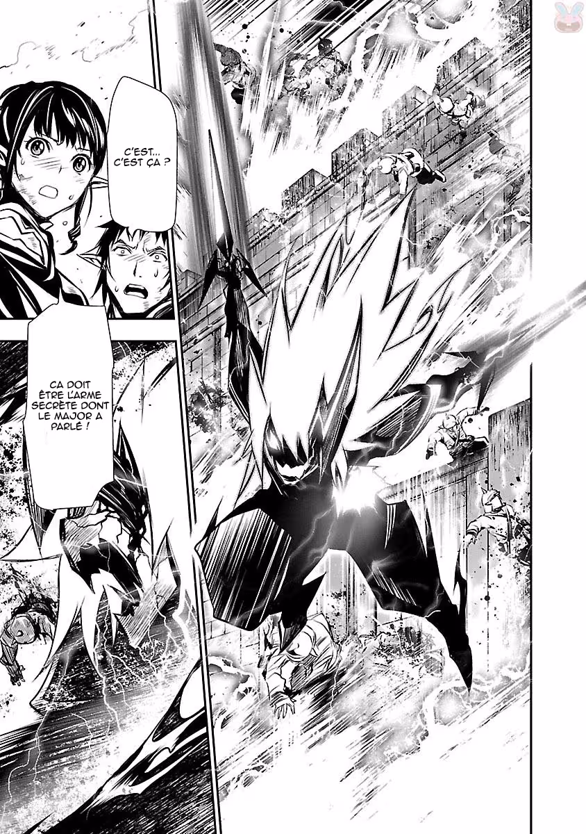 Shinju no Nectar Chapitre 7 page 13