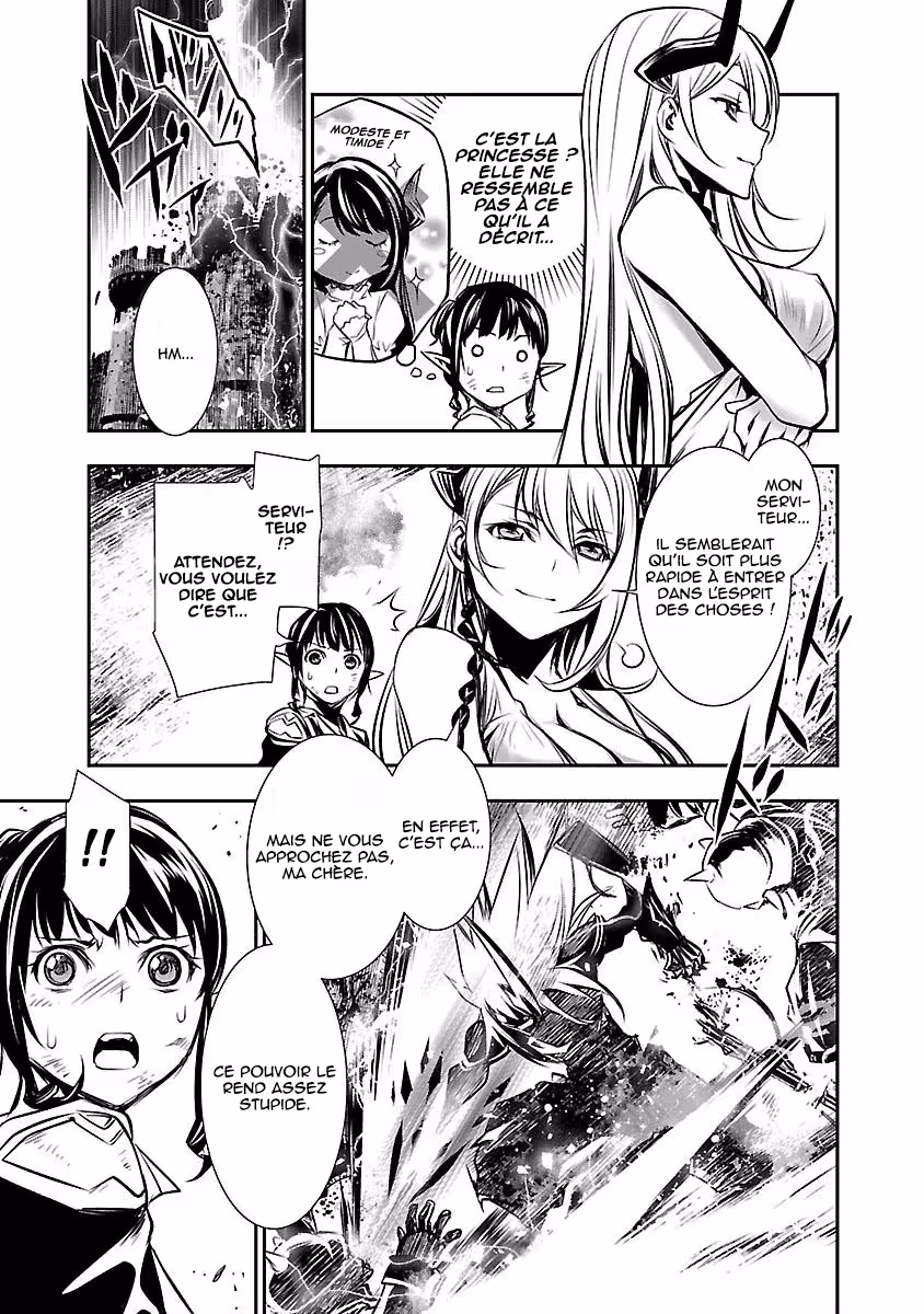 Shinju no Nectar Chapitre 7 page 15