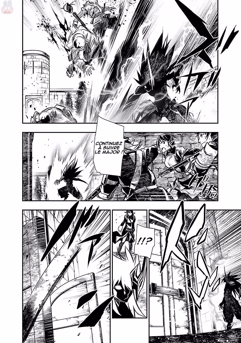 Shinju no Nectar Chapitre 7 page 22