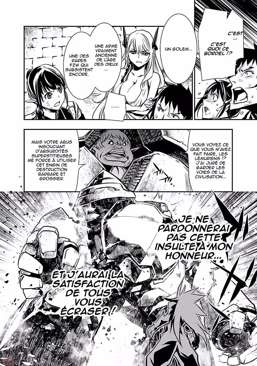 Shinju no Nectar Chapitre 7 page 24