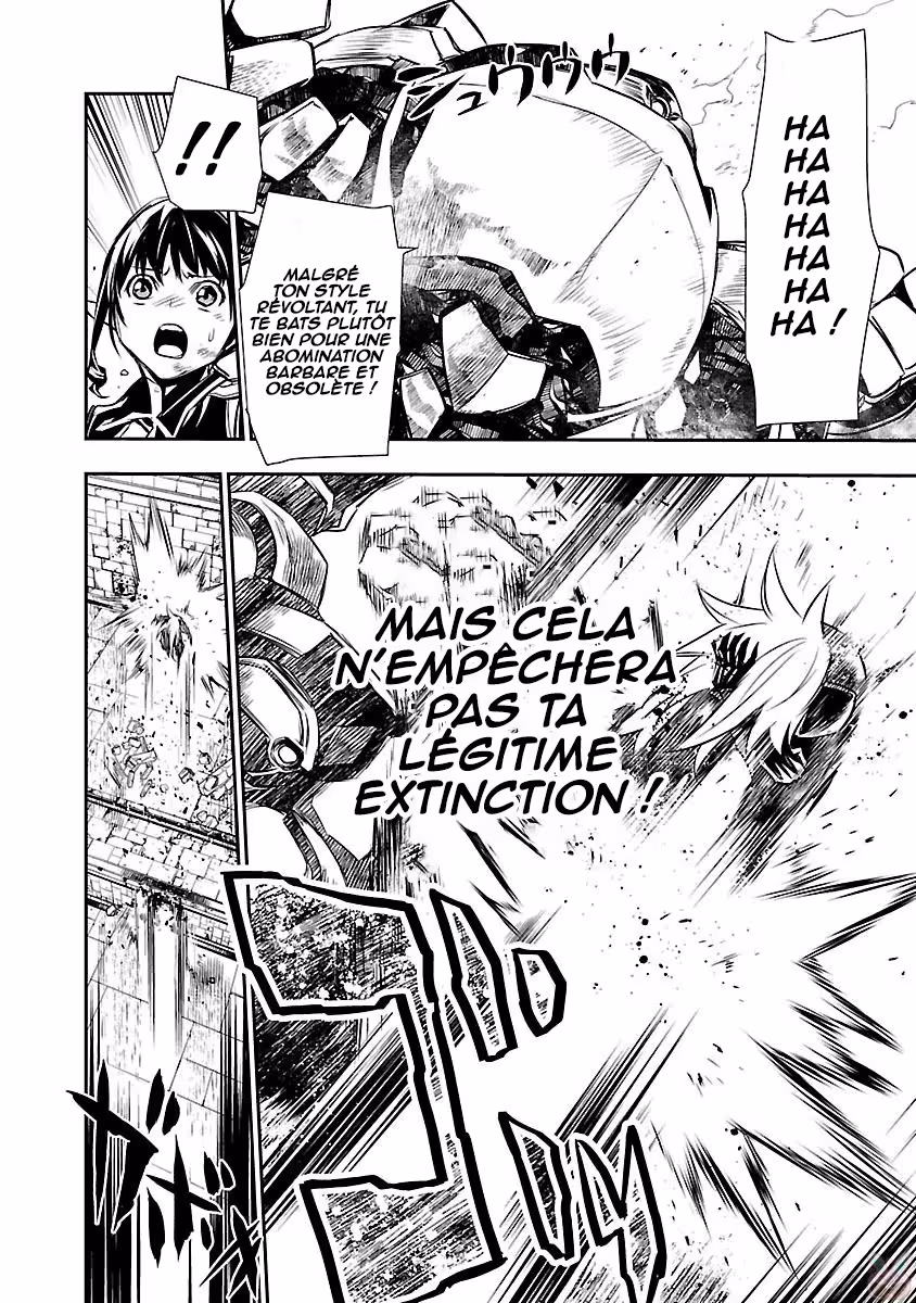 Shinju no Nectar Chapitre 7 page 26