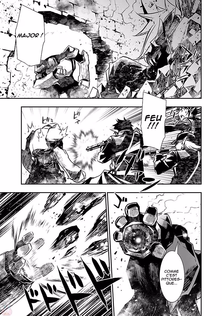 Shinju no Nectar Chapitre 7 page 27