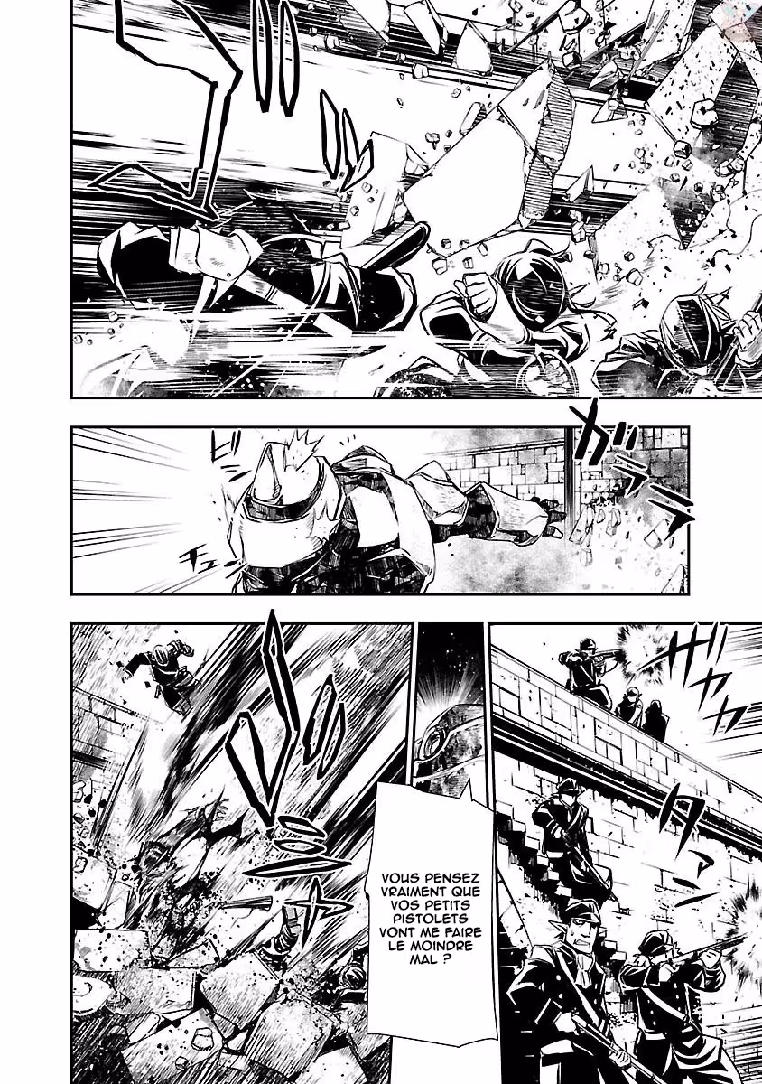 Shinju no Nectar Chapitre 7 page 28