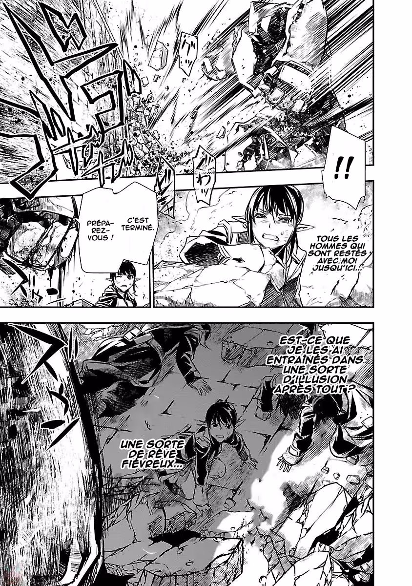 Shinju no Nectar Chapitre 7 page 29