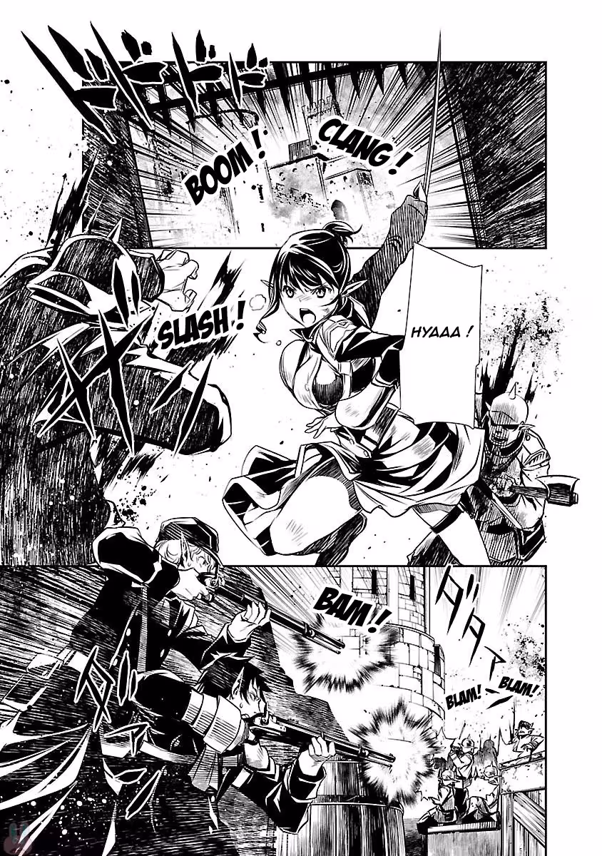 Shinju no Nectar Chapitre 7 page 3