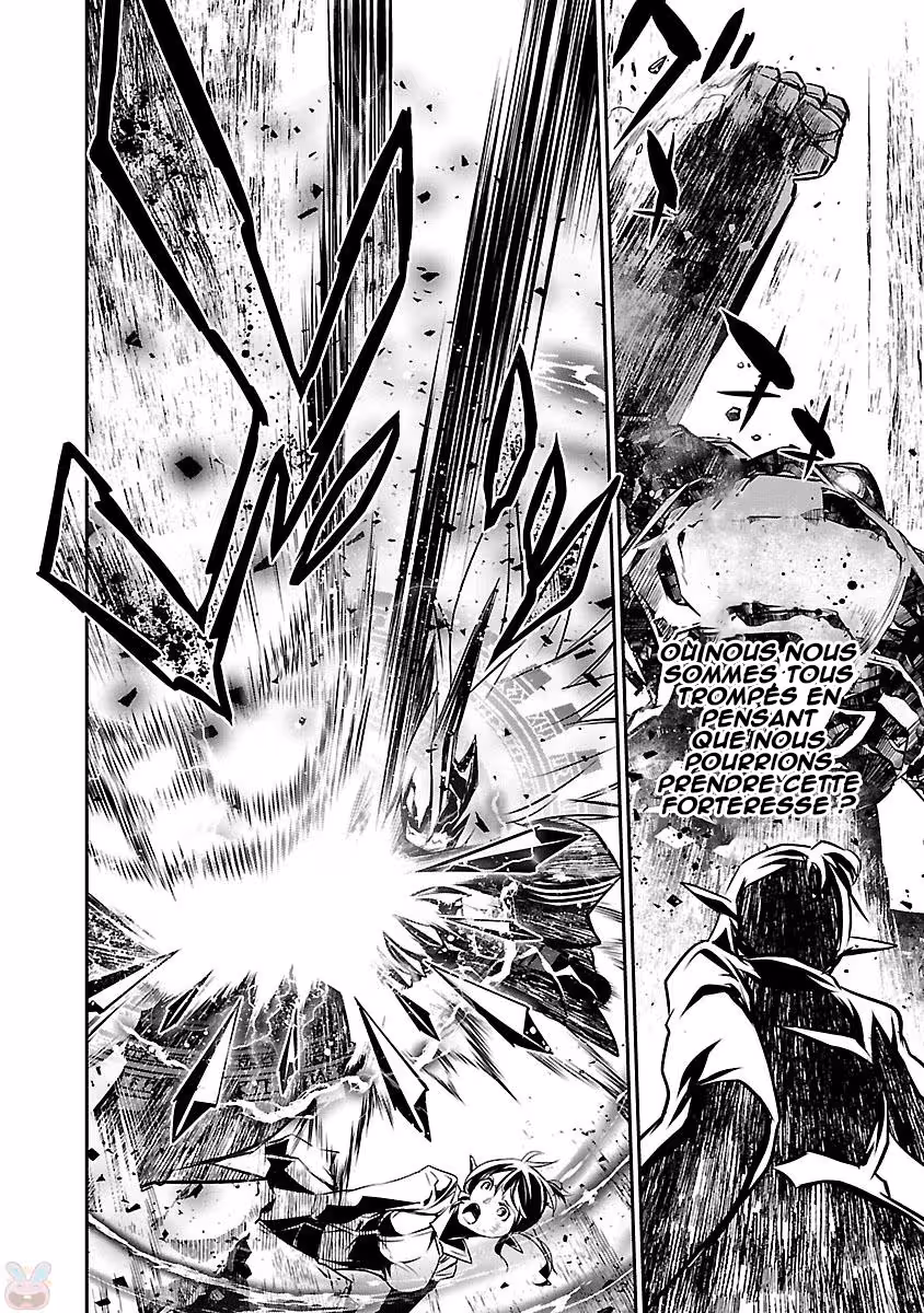 Shinju no Nectar Chapitre 7 page 30
