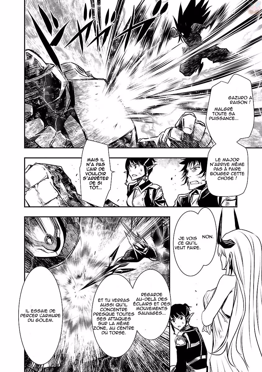 Shinju no Nectar Chapitre 7 page 32