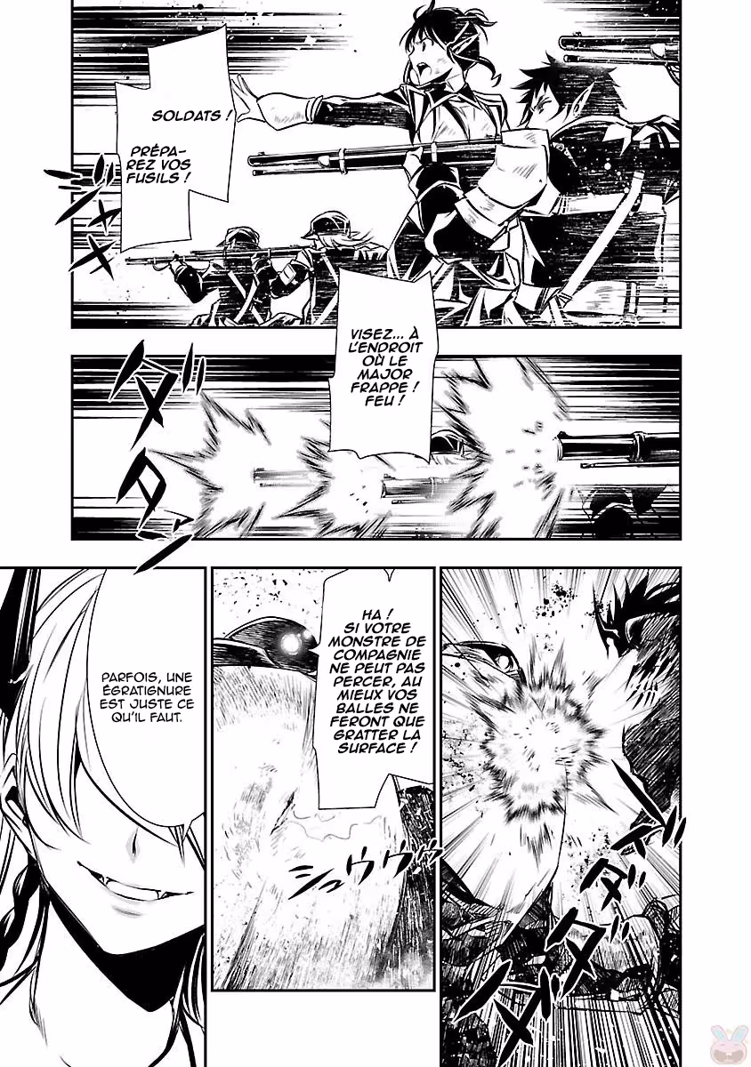 Shinju no Nectar Chapitre 7 page 33