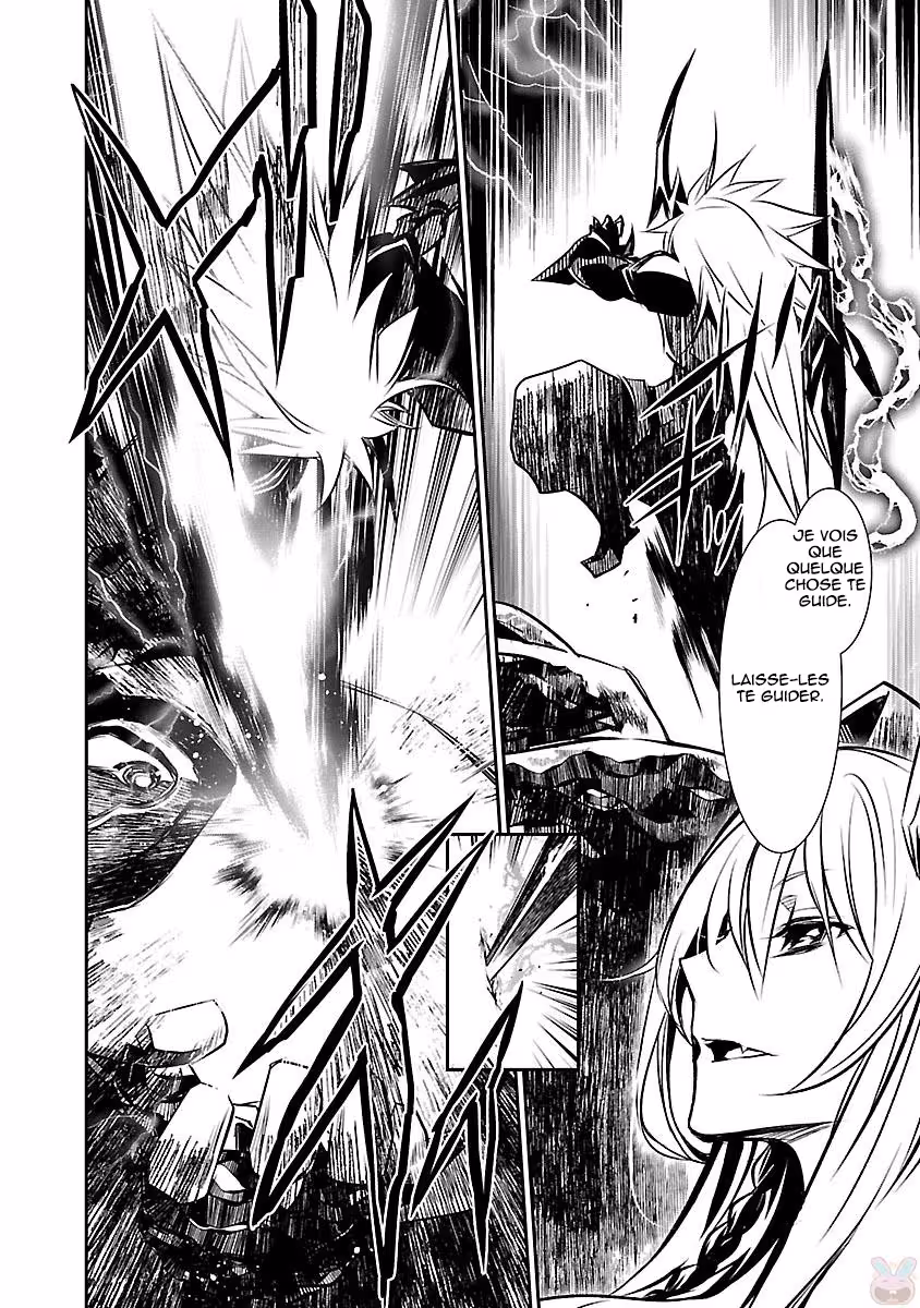 Shinju no Nectar Chapitre 7 page 34