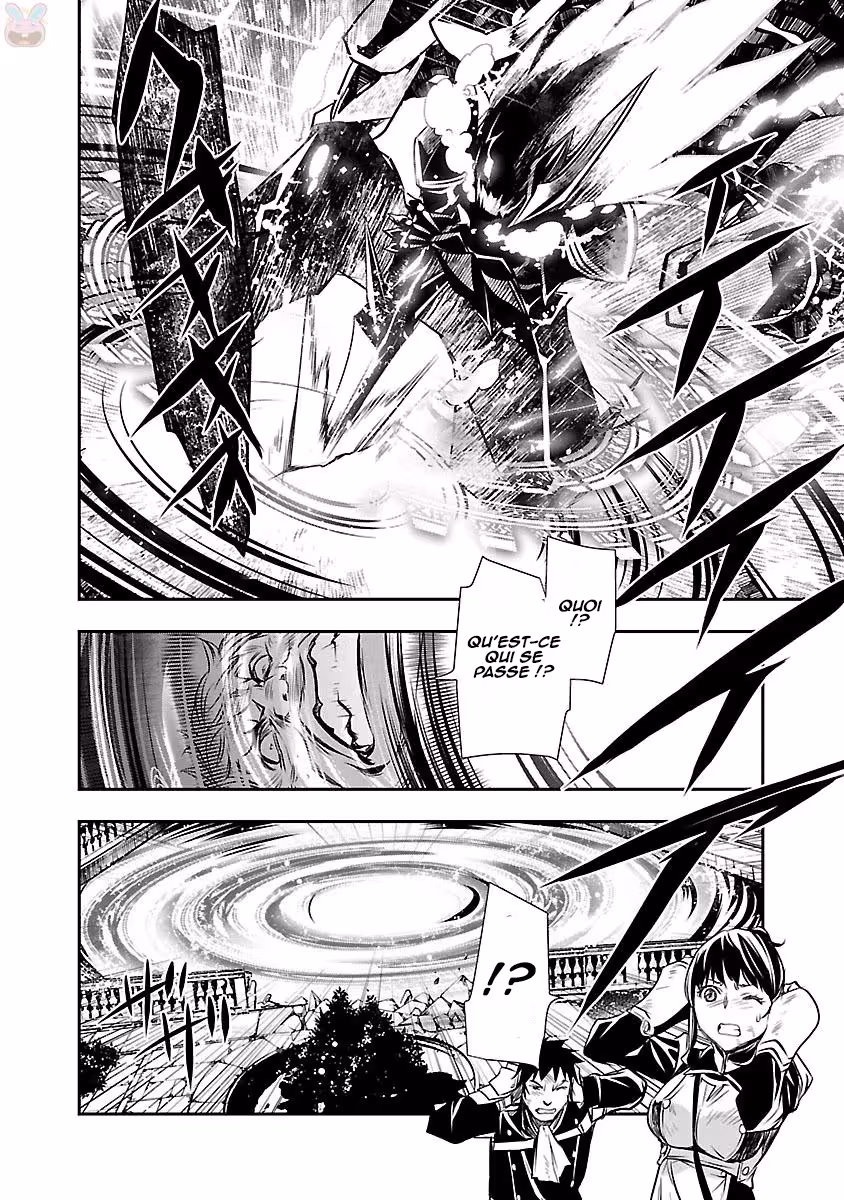 Shinju no Nectar Chapitre 7 page 36