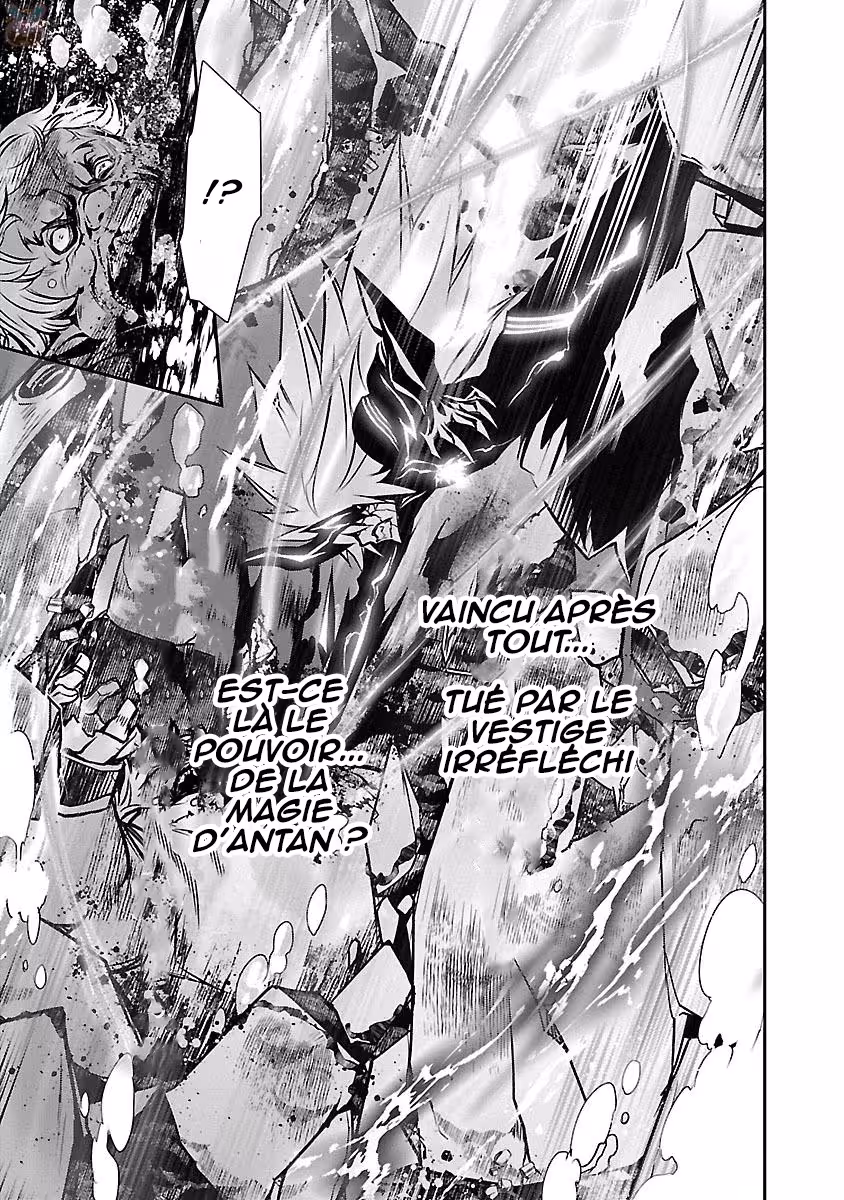 Shinju no Nectar Chapitre 7 page 39
