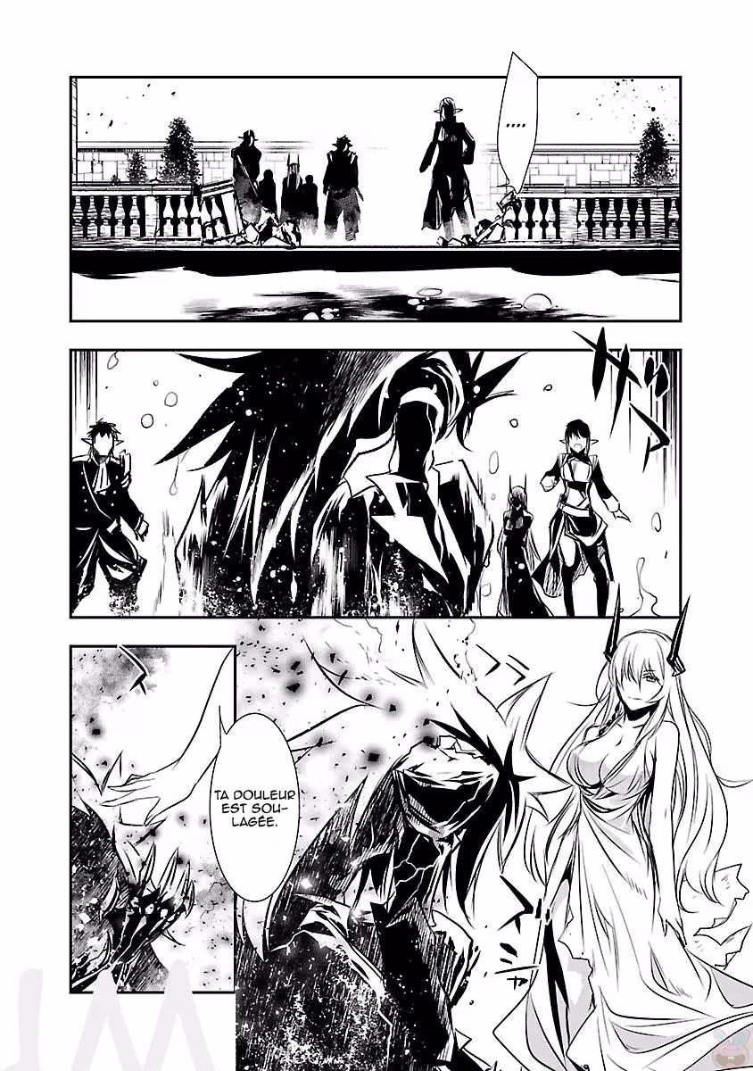 Shinju no Nectar Chapitre 7 page 40