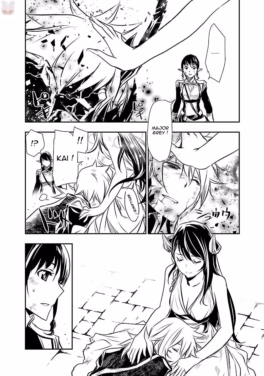 Shinju no Nectar Chapitre 7 page 41